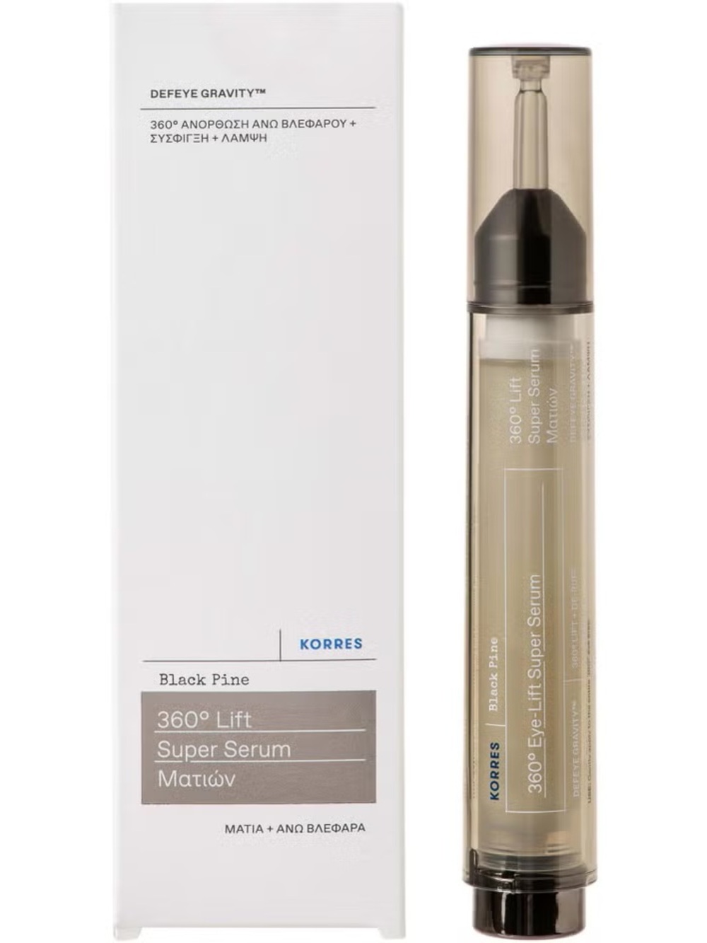 Korres Black Pine Eye Serum - Taupe/Smoky Beige